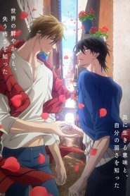 DAKAICHI -I’m being harassed by the sexiest man of the year-