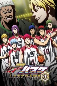 Kuroko’s Basket: Last Game