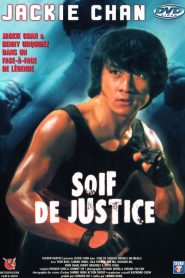Soif de Justice